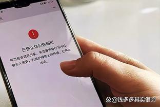 开云播体育官网登录入口截图0